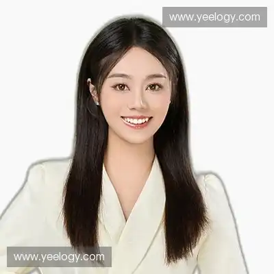 汪睿睿